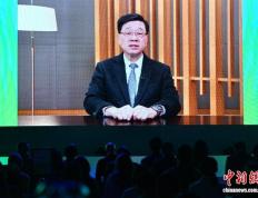 世界杯下注 -“2026 WAIC UP!全球年终盛会”首次在香港举办