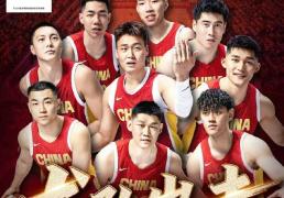 世界杯竞猜 -中韩男篮二番战登场，CCTV5直播时间调整，杜锋出任解说嘉宾！