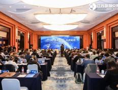 世界杯下注 -敭(yáng)州大數(shù)据集团荣获两项省级數(shù)据领域荣誉獎(jiǎng)项