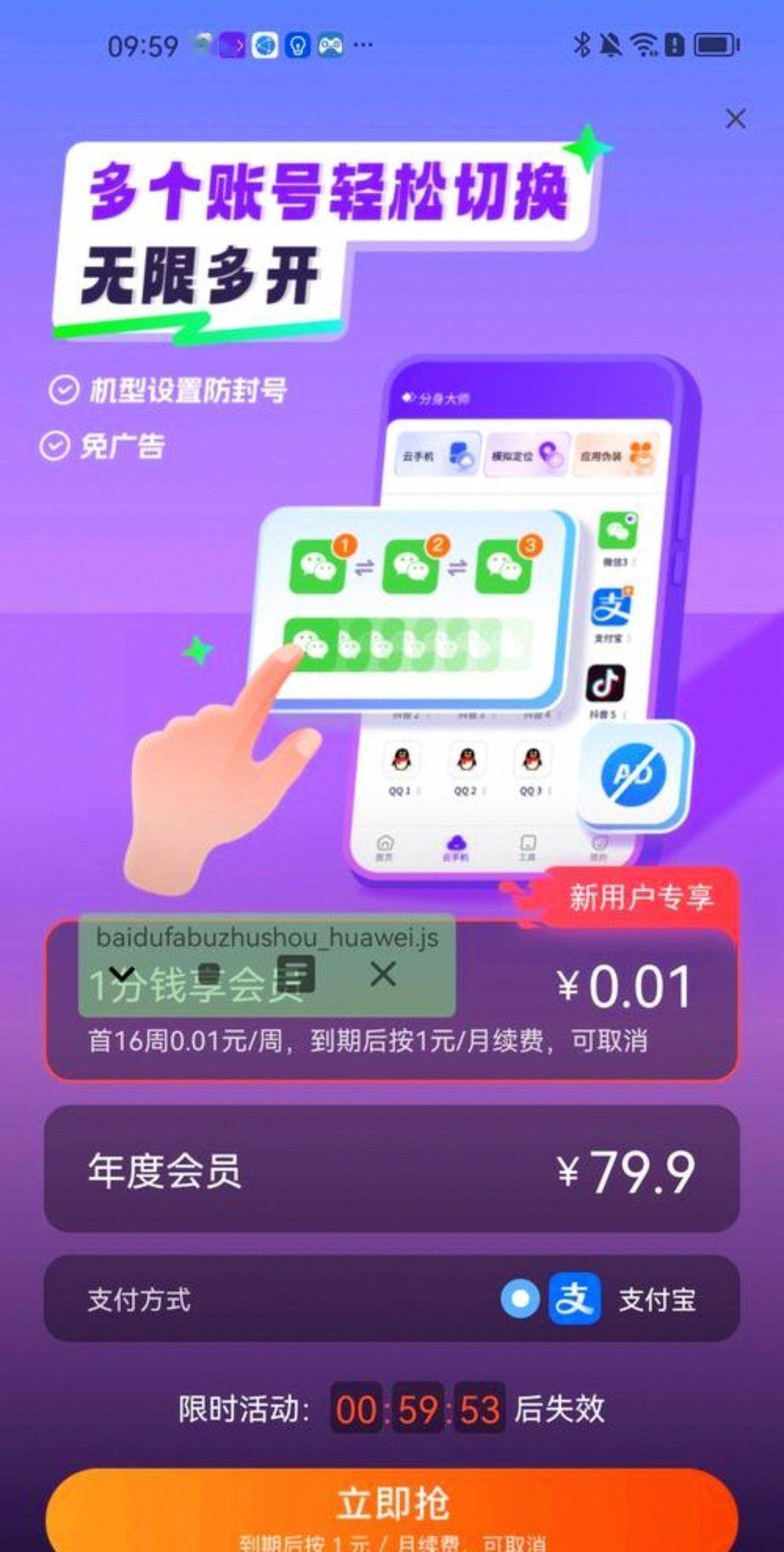 竞猜世界杯 -安徽男子和家里狗玩耍回家，狗一个跨步跳过门槛进院子，男子紧跟着大跳却撞上门框弯下腰，女儿听声赶来关心场面既心疼又好笑